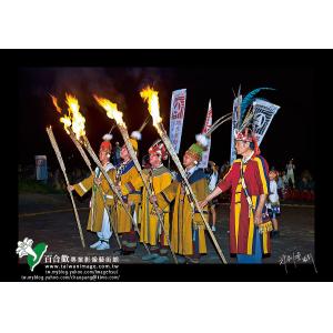 撒奇萊雅火神祭