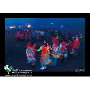向天湖賽夏族之舞