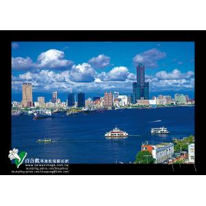 高雄港