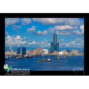 高雄港