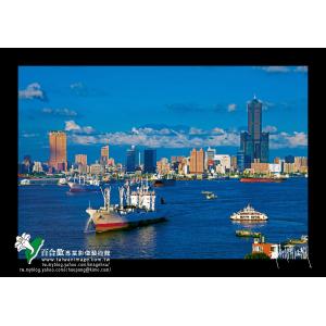 高雄港