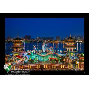 左營蓮池潭觀音寺