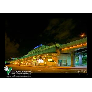 高雄小港國際機場