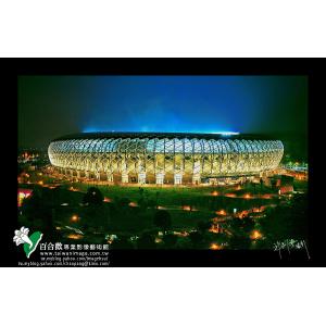 高雄世運主場館