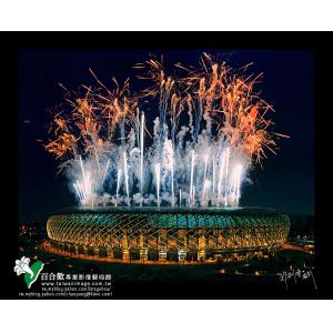 高雄世運開幕煙火