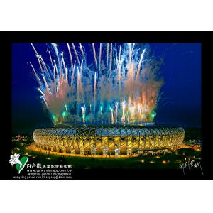 高雄世運開幕煙火