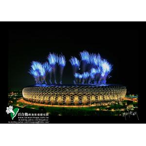 高雄世運開幕煙火