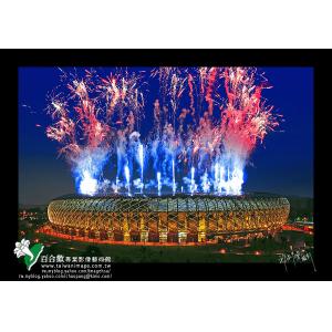 高雄世運開幕煙火