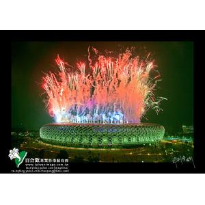 高雄世運開幕煙火