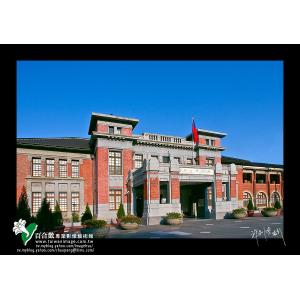 新竹市政府