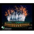 高雄世運開幕煙火