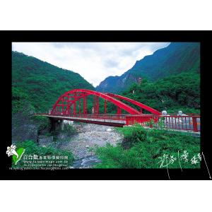 中橫天祥稚暉橋