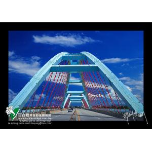 太魯閣大橋