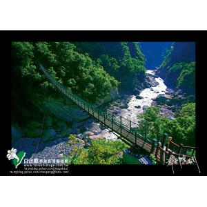 太魯閣錐麓吊橋