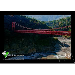 北橫大漢溪巴陵吊橋