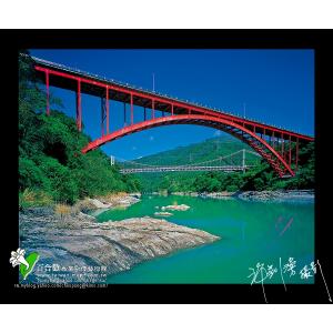 北橫羅浮橋