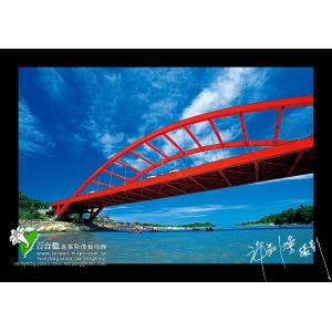 秀姑巒溪長虹橋