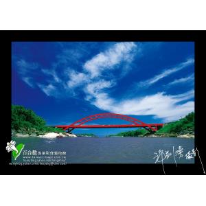 秀姑巒溪長虹橋