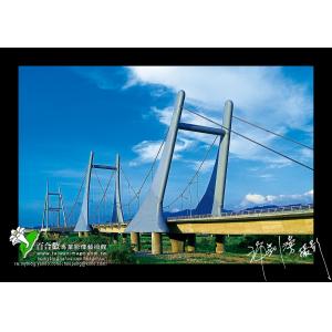 苗栗客屬大橋