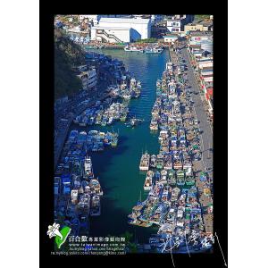 蘇澳港