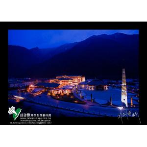 九寨溝