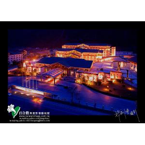 九寨溝