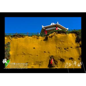 野柳土地公