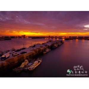 南寮漁港夕陽