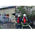 火災消防