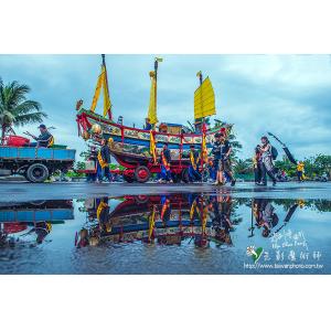 東海岸成功鎮王船祭