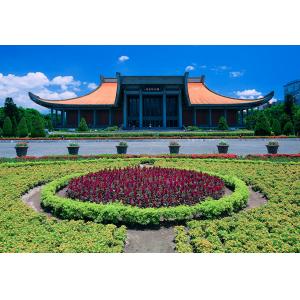 台北國父紀念館