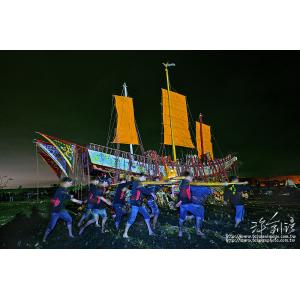 新豐燒王船