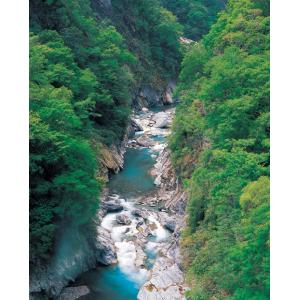 太魯閣