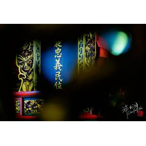義民廟
