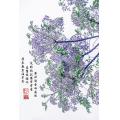 苦練花