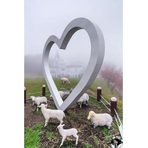 清境愛心小綿羊