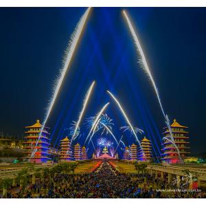 高雄佛陀紀念館