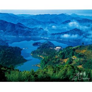 翡翠水庫