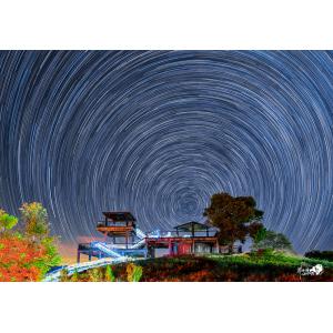 花連富里
