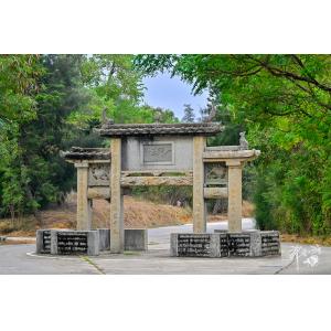 金門