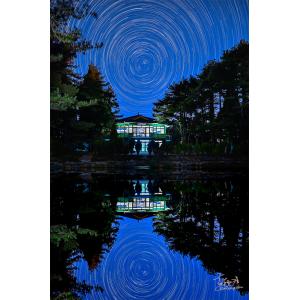 福壽山