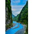 太魯閣